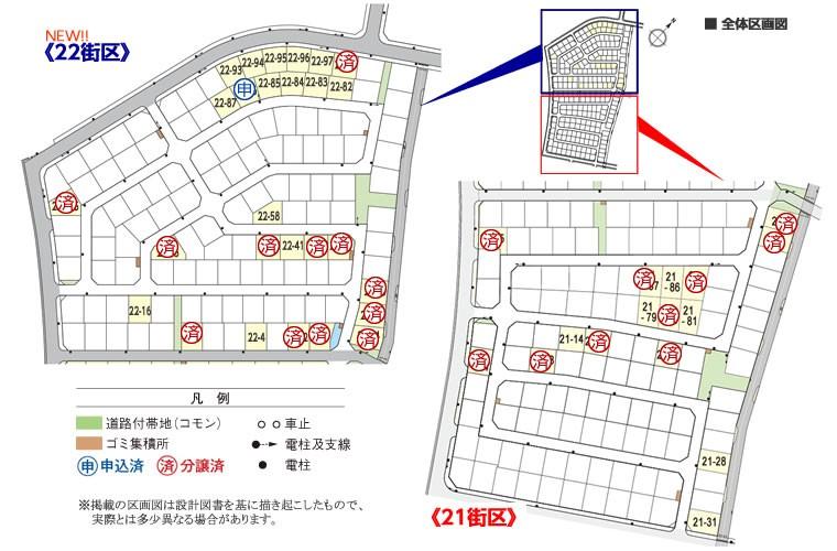 Compartment figure. Land price - 177.29 sq m  ~ 200.62 sq m