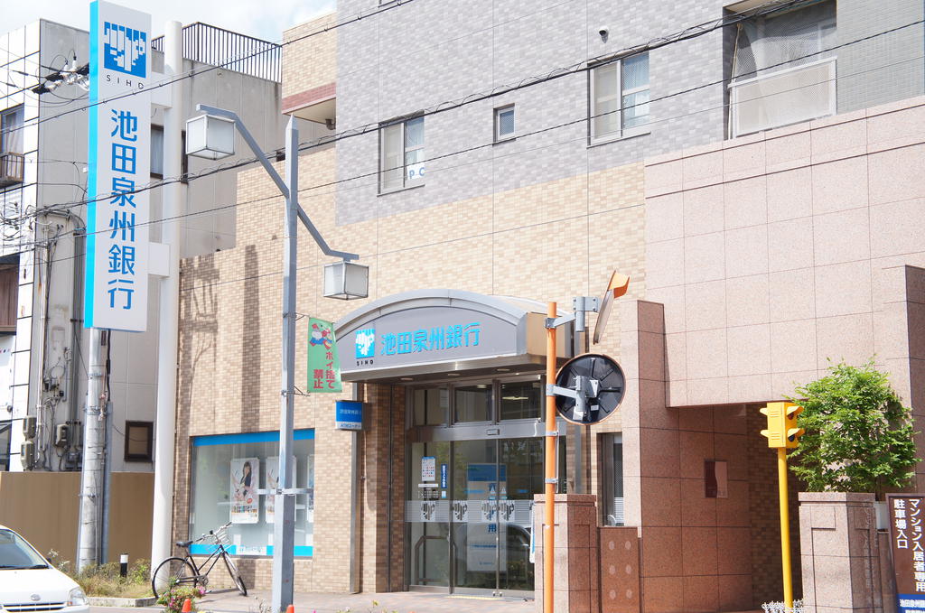 Bank. Ikeda Senshu Bank 431m to Mita Branch (Bank)