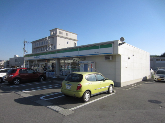 Convenience store. FamilyMart Mita Tenjin store up (convenience store) 917m