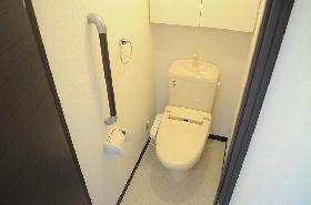 Toilet. Warm water cleaning toilet seat with toilet