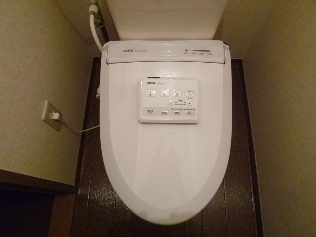 Toilet