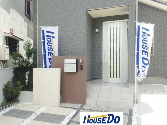 Local appearance photo. Entrance approach Post around also is fashionable.