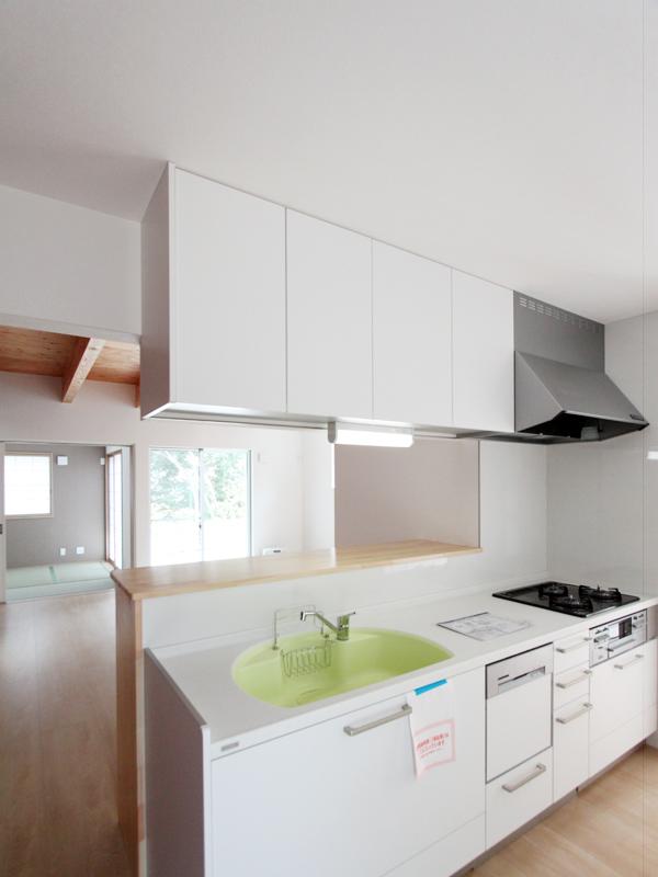 Kitchen. Same specification kitchen