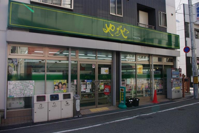 Convenience store. 900m to a convenience store or a gear