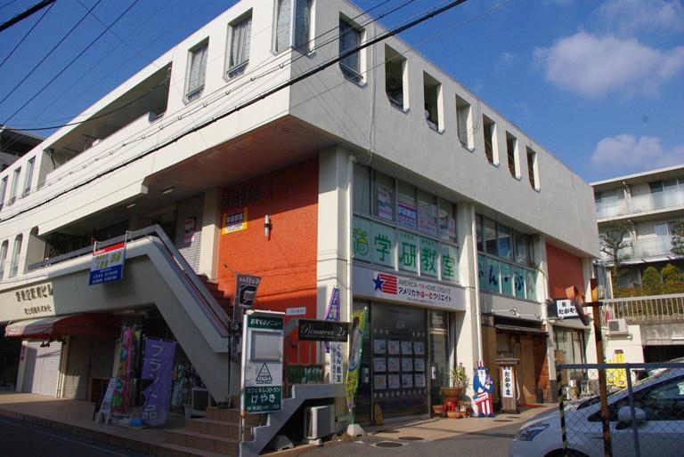 Other Environmental Photo. 900m to Gakken classroom