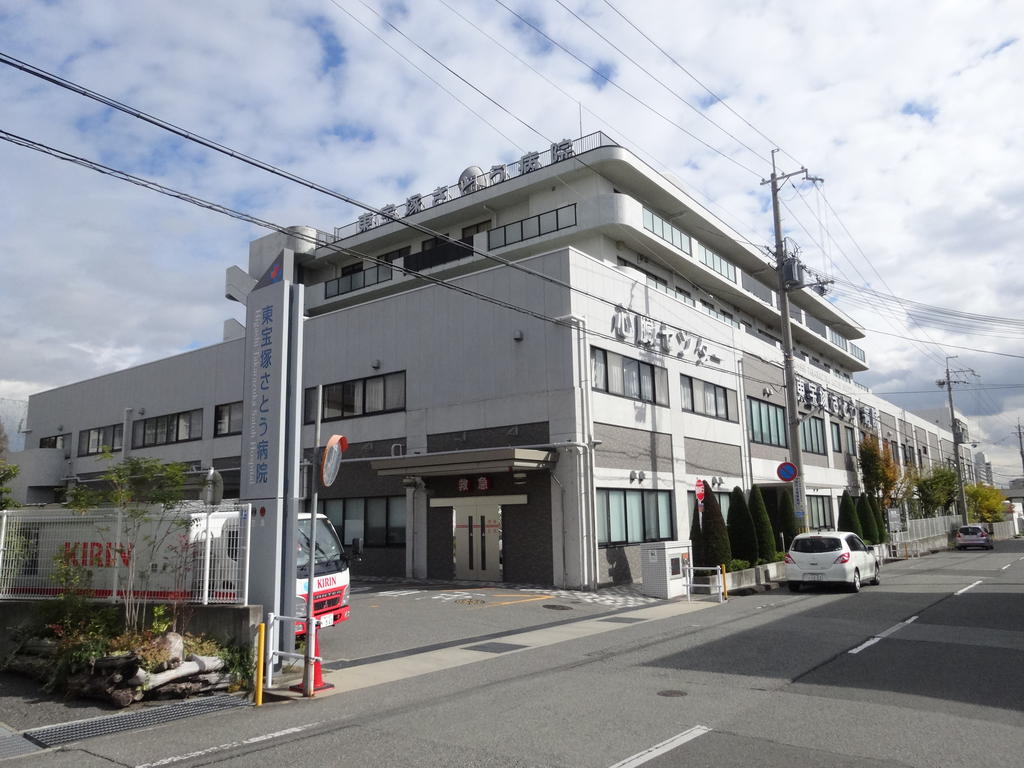 Hospital. 796m to the east, Takarazuka sugar Hospital (Hospital)