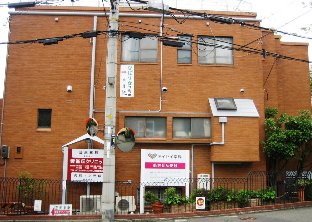 Hospital. Clinic near 300m to Hibarigaoka clinic is also located safe