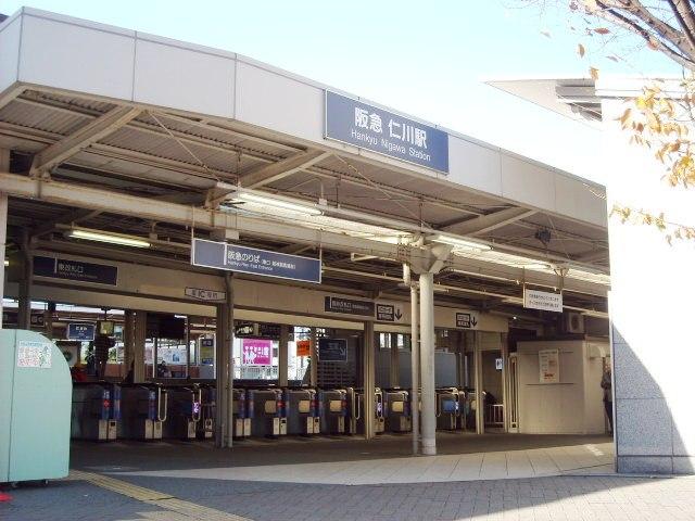 Other. Incheon Station