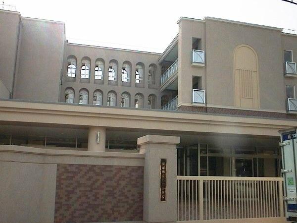 Primary school. Takarazuka 773m to stand Incheon elementary school