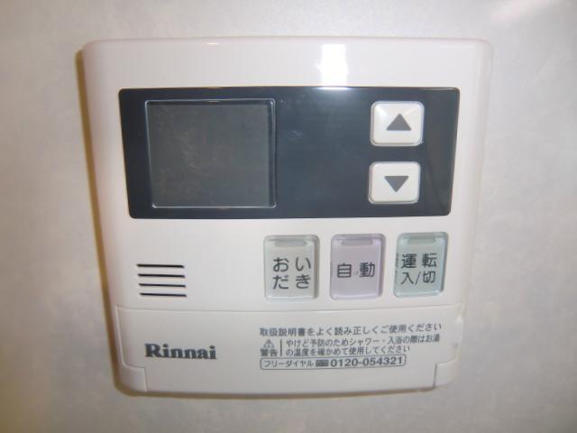 Power generation ・ Hot water equipment. Local photo (water heater remote control)