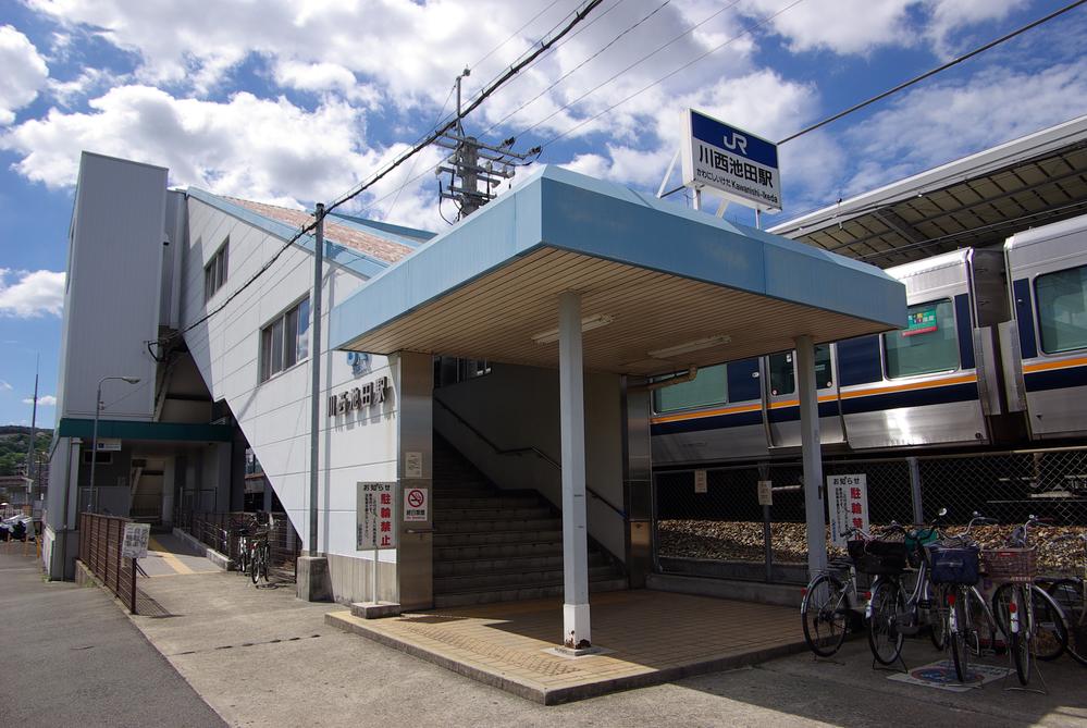 station. JR Fukuchiyama Line 1680m Hankyu to "Kawanishi Ikeda" station ・ JR and 2WAY accessible prime location