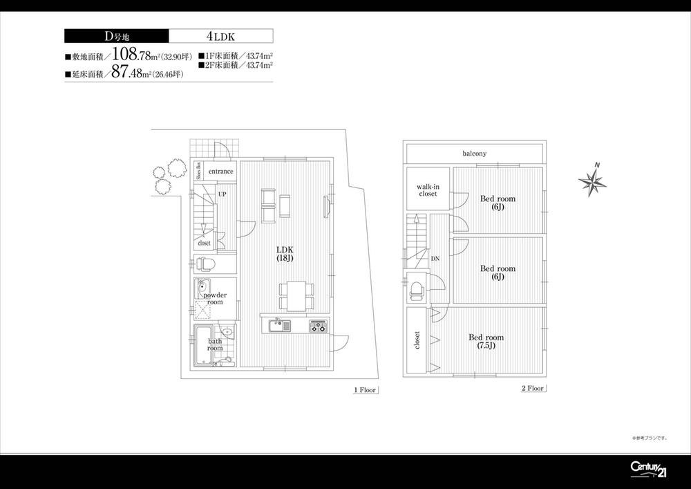 Floor plan. (D No. land), Price 33,800,000 yen, 3LDK, Land area 108.78 sq m , Building area 87.48 sq m