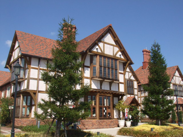 park. Aiai to the park (park) 940m