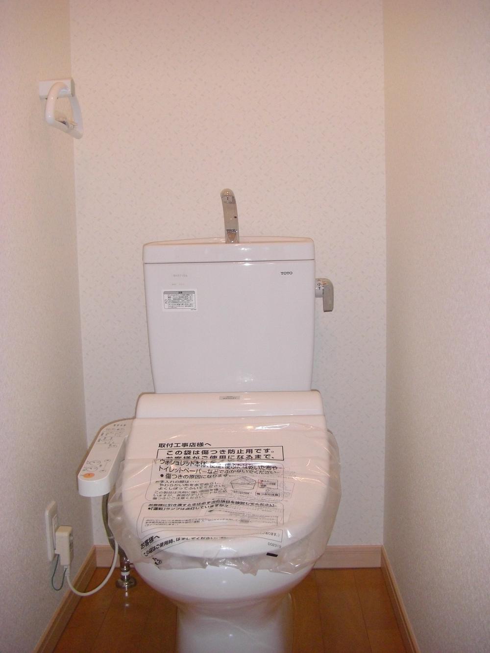 Toilet. Indoor (10 May 2013) Shooting