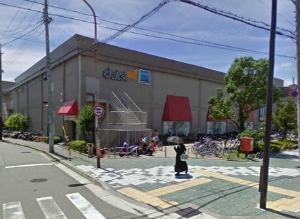 Supermarket. Daiei Takarazuka until Zhongshan shop 343m