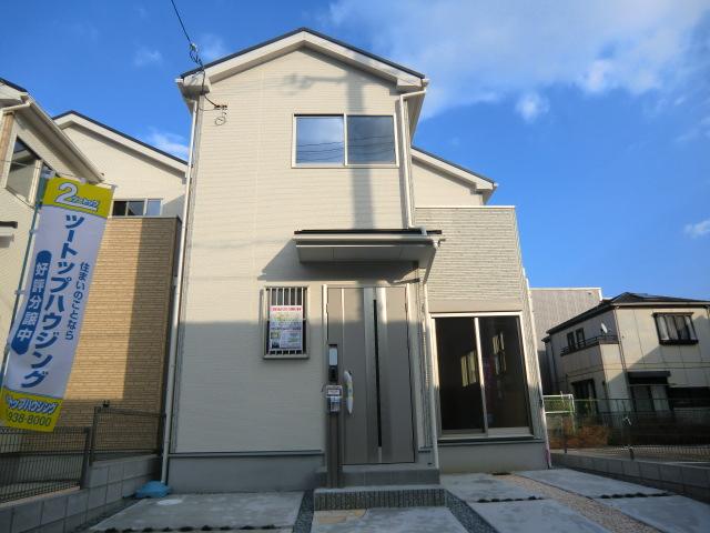 Local appearance photo. Local photos (appearance) stylish appearance! 