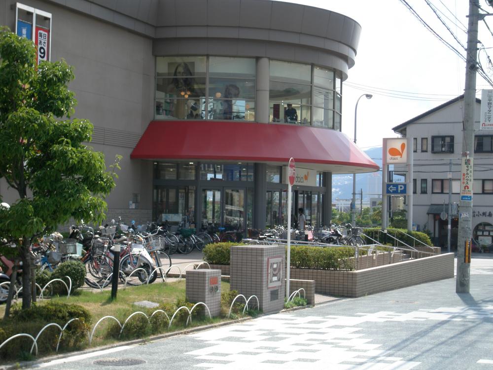 Supermarket. Daiei Takarazuka until Zhongshan shop 532m