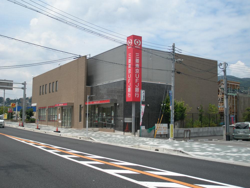 Bank. 410m to Bank of Tokyo-Mitsubishi UFJ Takarazuka Zhongshan branch