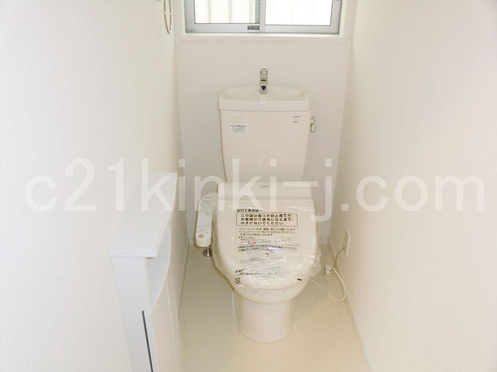 Other Equipment. comfortable, Energy saving, Washlet of cleaning Ease specification!