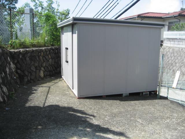 Other local. Local (August 2013) Shooting