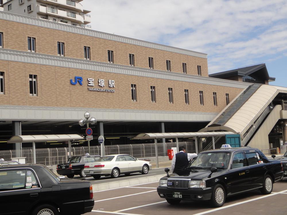 Other. JR Takarazuka Station