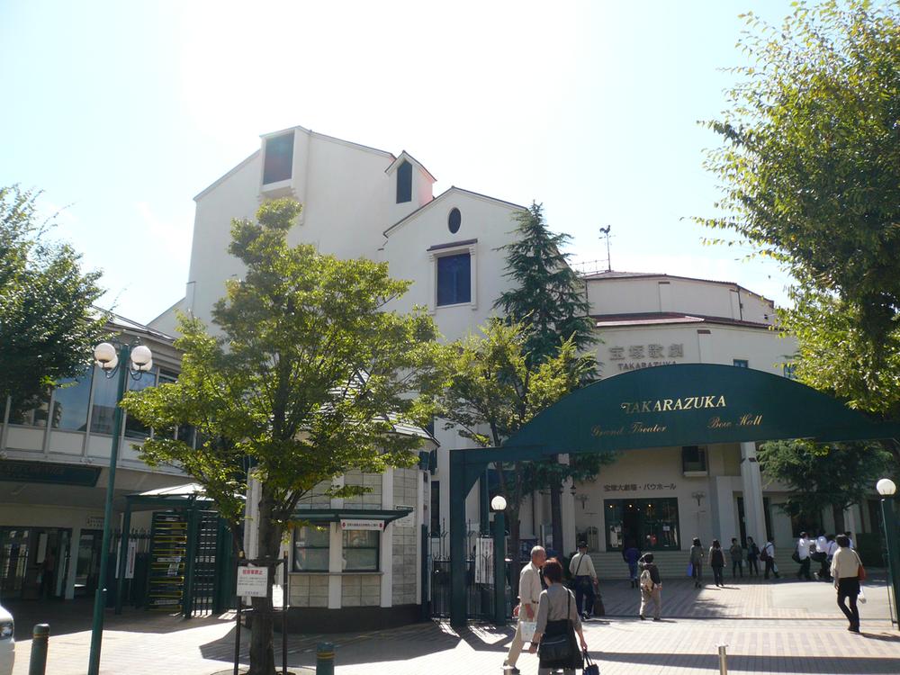 Other. Takarazuka Grand Theater
