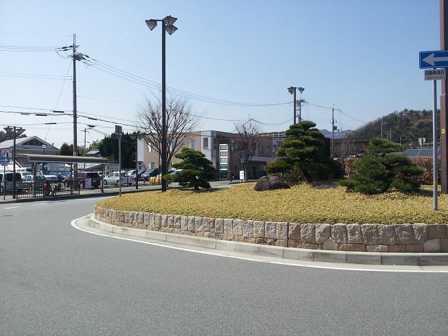 station. Walk from Hankyu Takarazuka Line Yamamoto Station about 18 minutes!