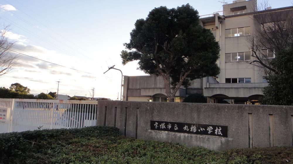 Primary school. Marubashi 1 minute walk to the 100m Marubashi elementary school to elementary school!