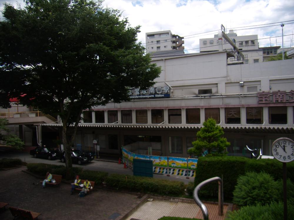 station. 720m until the Hankyu Takarazuka-Minamiguchi Station