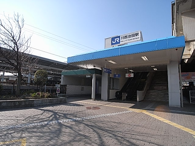 Other. 2500m until JR Kawanishi Ikeda Station (Other)