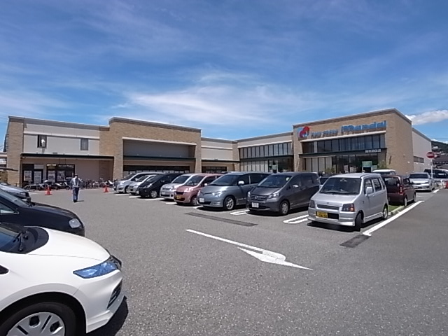 Supermarket. 1000m to Mandai (super)