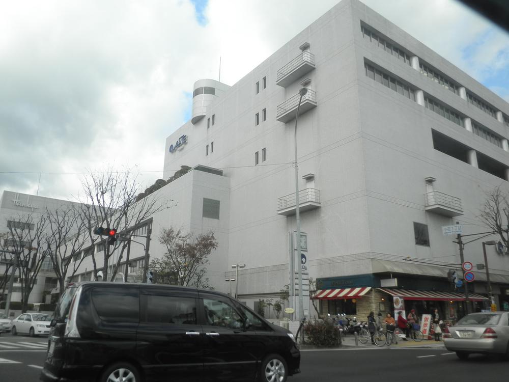 library. 1500m to Kawanishi City Library