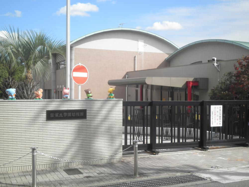 kindergarten ・ Nursery. Hibarigaoka to school kindergarten 824m