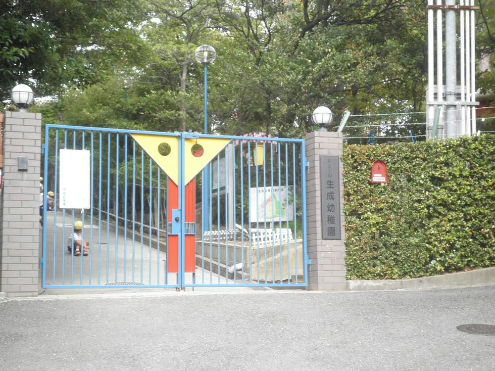 kindergarten ・ Nursery. 574m to generate kindergarten