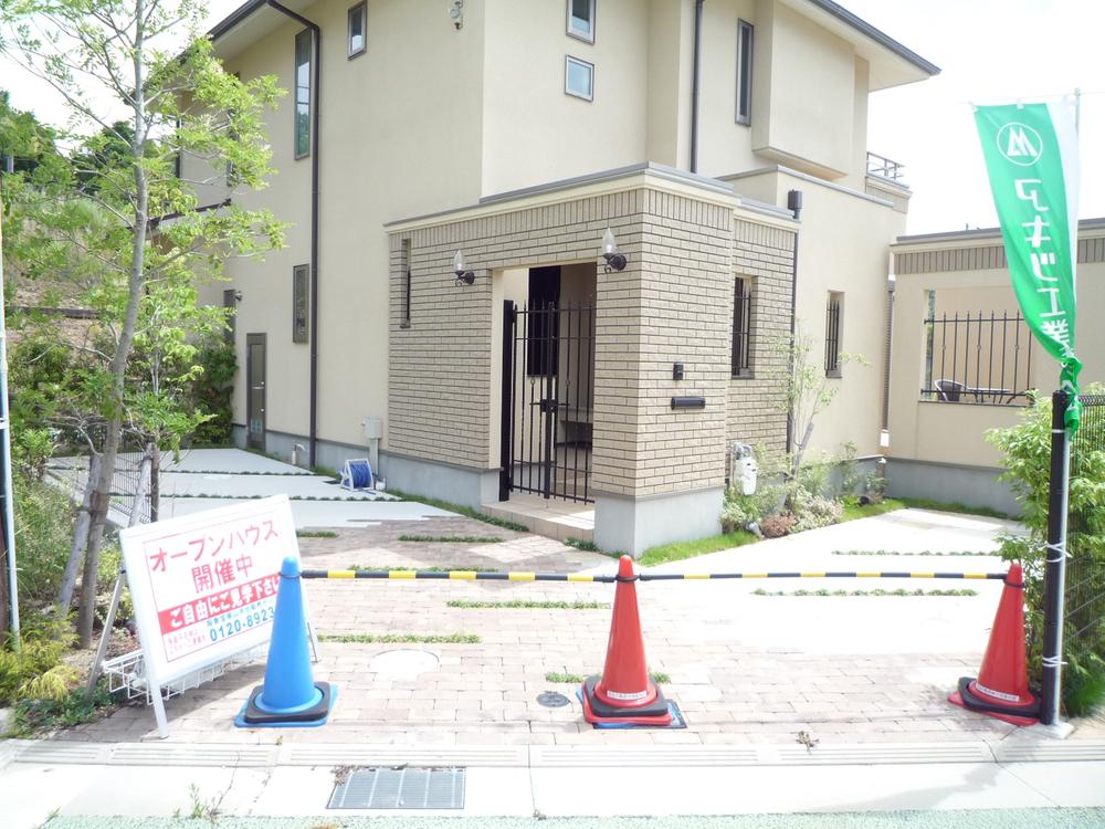 Parking lot. Two possible parking