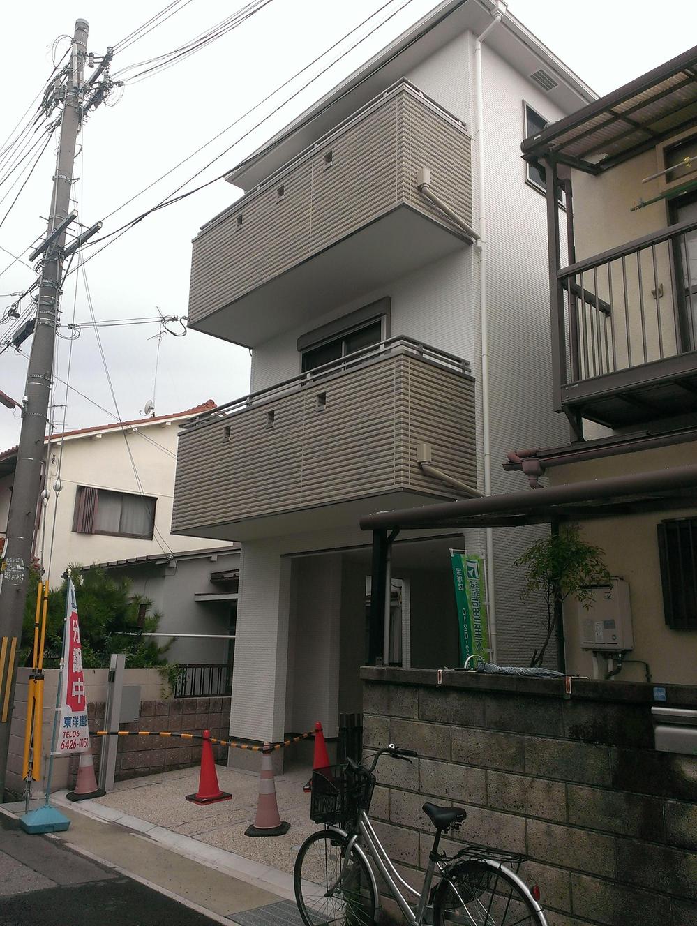 Local appearance photo