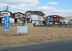 Local photos, including front road. Freedom can be designed for the present situation vacant lot! ! 