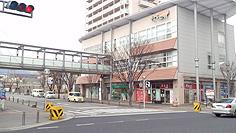 Shopping centre. Sarara from Incheon 1086m