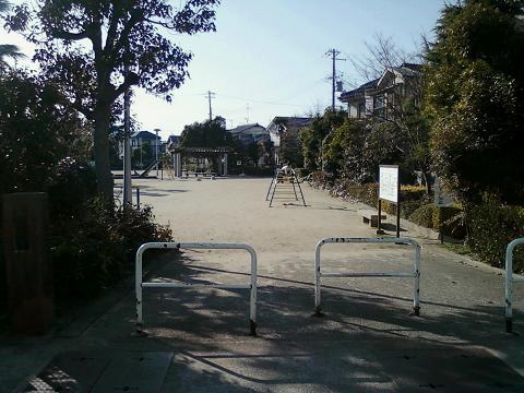 park. Close there is Gotenyama park to play with your children!