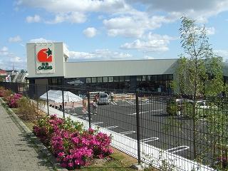 Supermarket. 424m to Hankyu Oasis Takarazuka Yamatedai ​​shop