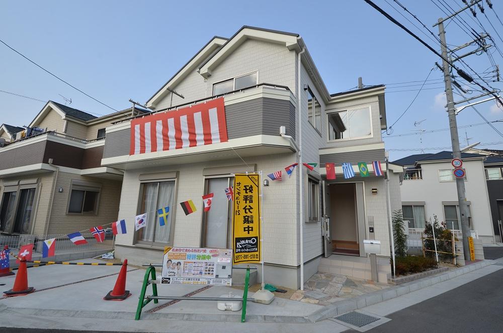 Local appearance photo. E No. land appearance photo