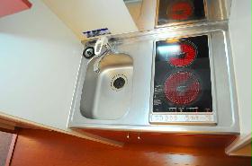 Kitchen. Two-burner stove