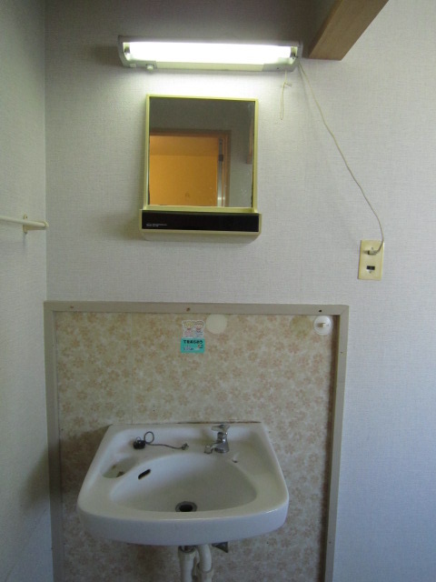 Washroom