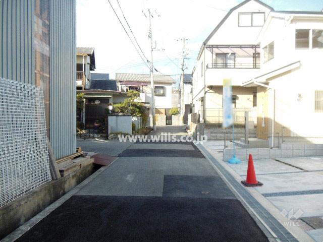 Local photos, including front road