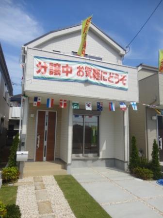 Local appearance photo. Local (September 2013), shooting (B No. land)