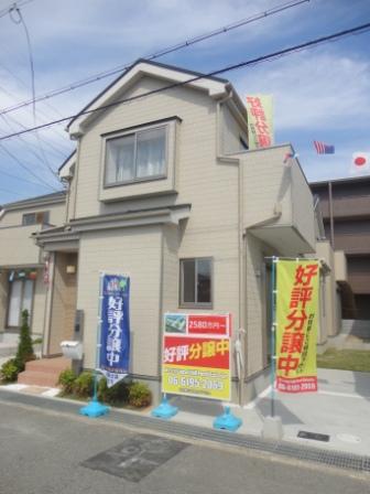 Local appearance photo. Local (September 2013) Shooting (D No. land)