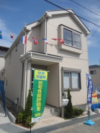 Local appearance photo. Local (September 2013), shooting (F No. land)