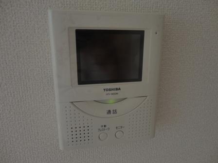 Other Equipment. Indoor (September 2013) Shooting (D No. land)