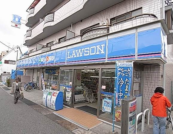 Convenience store. 100m until Lawson Nakayama-dera store (convenience store)