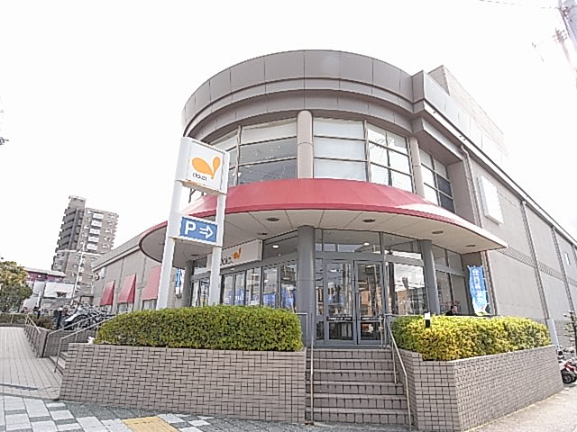 Supermarket. 250m to Daiei Takarazuka Nakayama store (Super)